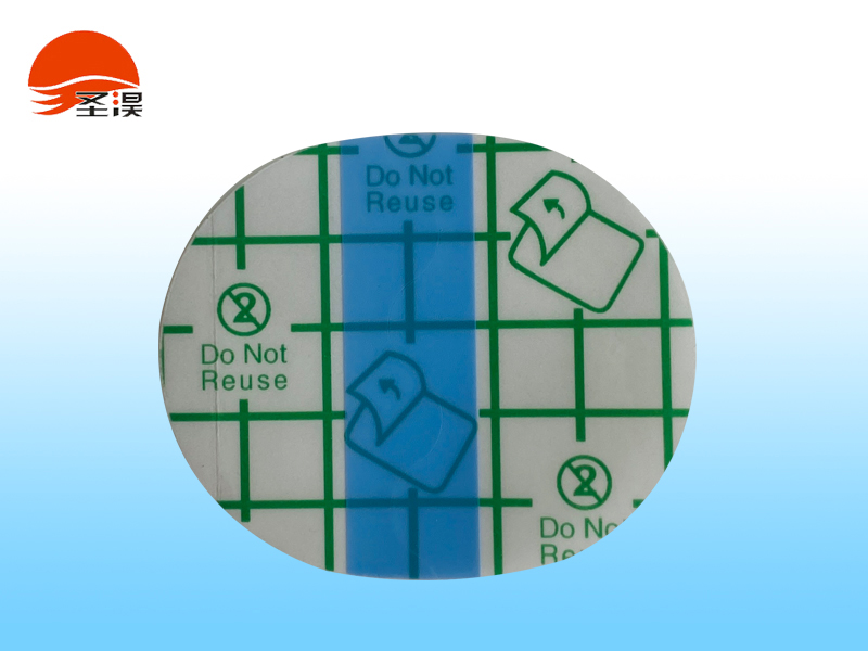 空白貼規(guī)格定制