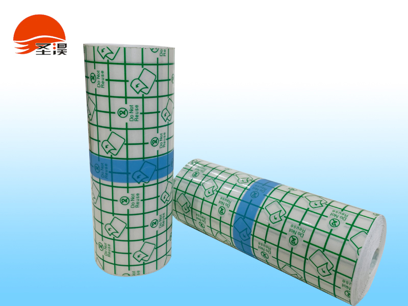 醫(yī)用膠帶卷材